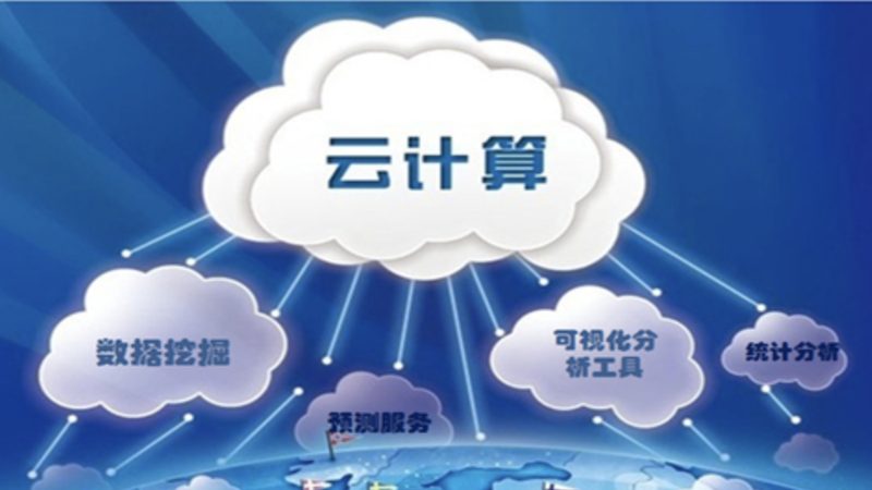条码数据采集器：批发价格背后的技术考量