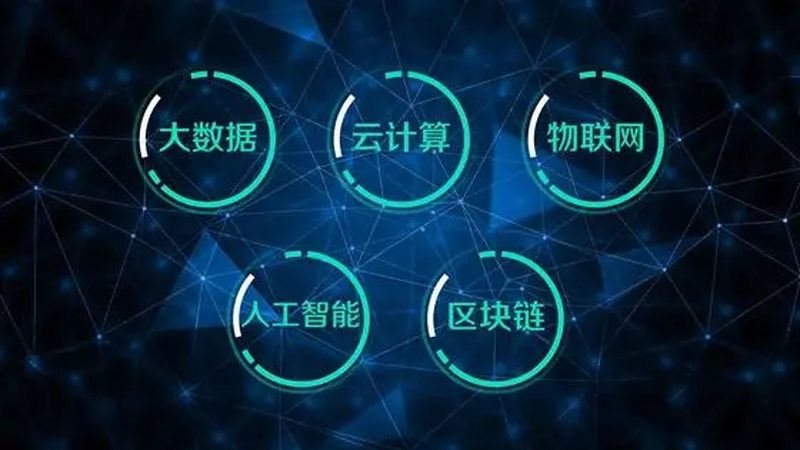 数据治理：定义与核心要素解析